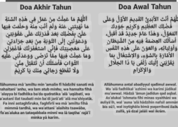 Doa Akhir Tahun Dan Awal Tahun Hijriyah
