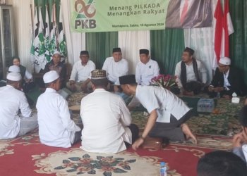 DPC PKB Kabupaten Banjar Berikan Dukungan Untuk Dr.H.A.Muhaimin Iskandar, M.Si sebagai Ketua Umum DPP PKB