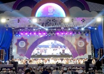 Kabupaten Banjar Mengelar Kegiatan Banjar Bersholawat