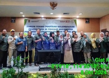 BPP Kabupaten Banjar Dukung Program Kementrian Pertanian Cetak Sawah