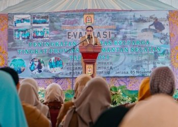 DP3AKB Kunjungi Kelurahan Cempaka, Ada Apa?