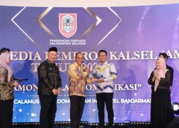DKISP Kabupaten Banjar Sebagai Terbaik II AMPK Tahun 2024 Kalsel