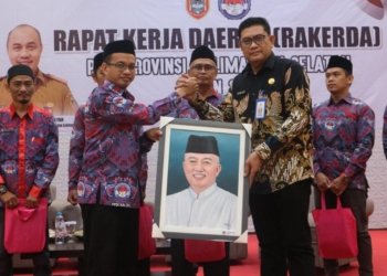 PPDI Kalimantan Selatan Gelar Rakerda