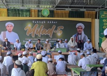 Tabligh Akbar Milad ke-5 Pondok Pesantren RMA: Guru Fahkhruddin Nur dan kiyai Muhari Hadirkan Tausiyah Penuh Makna
