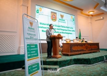 Pemko Banjarbaru dan BAZNAS Gelar Sosialisasi Penguatan UPZ