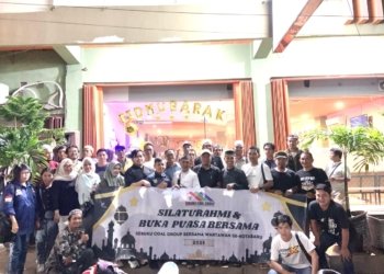 PT. Sebuku Coal Group Gelar Buka Puasa Bersama Wartawan Kotabaru