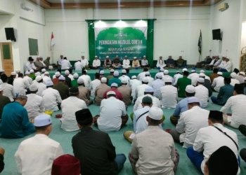 PCNU Kabupaten Banjar Gelar Peringatan Nuzulul Qur’an dan Buka Puasa Bersama, Perkuat Silaturahmi dan Kebersamaan