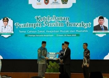 Gubernur Kalsel Serukan Pengusaha dan Umat Islam Berzakat Lewat BAZNAS: “Zakat Membawa Keberkahan”