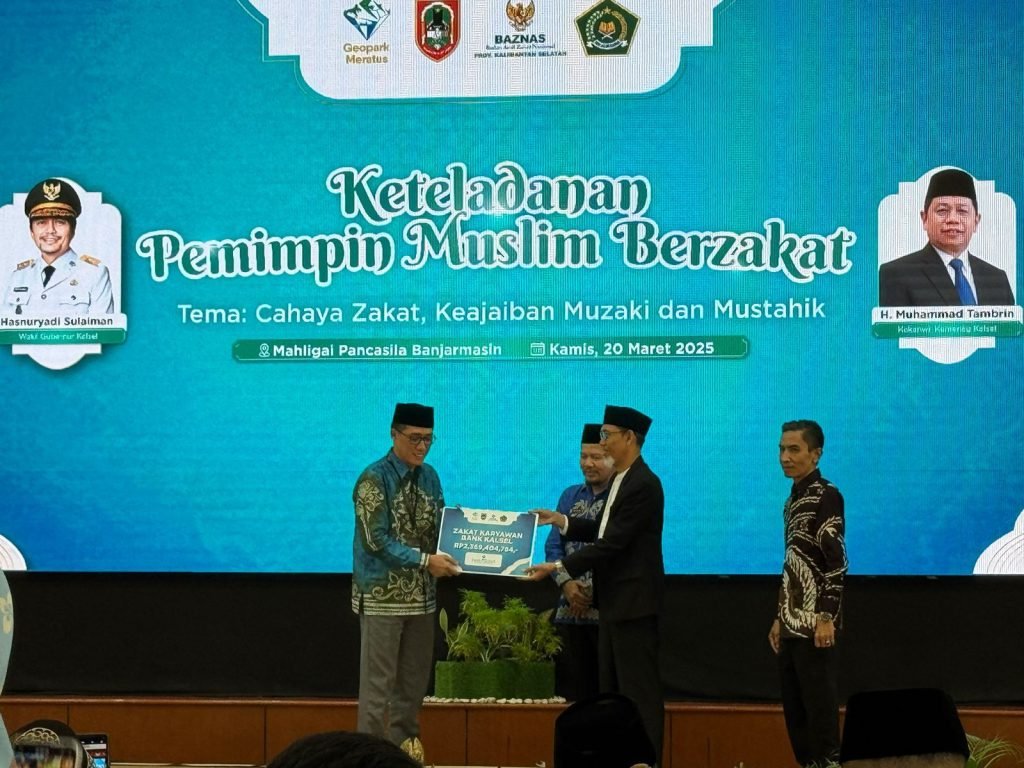 Gubernur Kalsel Serukan Pengusaha dan Umat Islam Berzakat Lewat BAZNAS: “Zakat Membawa Keberkahan”