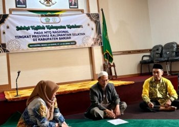 Siapkan Kafilah Terbaik, LPTQ Kotabaru Gelar Seleksi Menuju MTQ Tingkat Provinsi Kalsel 2025