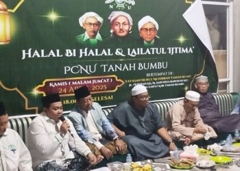 Kuatkan Soliditas, PCNU Tanah Bumbu Gelar Halal Bi Halal dan Diskusi Strategis
