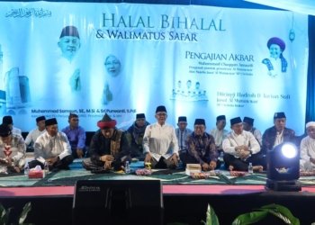 Ketua DPRD Kaltim Hadiri Halal Bihalal dan Walimatus Safar Ketua Fraksi PDIP Muhammad Samsun