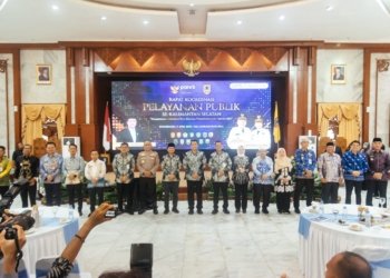 Komitmen Digitalisasi Pelayanan Publik, Wagub Hasnuryadi: Birokrasi Kalsel Harus Makin Profesional dan Responsif