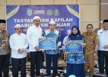 Tiga Kali Berturut Jadi Juara Umum MTQ Kalsel, LPTQ Banjar Gelar Syukuran dan Beri Bonus Ratusan Juta