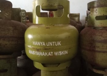 Polres Banjarbaru Imbau Masyarakat Hingga Pangkalan dan Agen LPG 3 Kilogram Tertib Distribusi