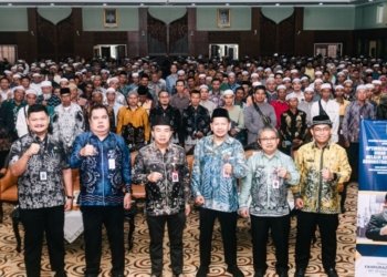 Pemprov Kalsel Luncurkan Aplikasi SI ABAH, Dorong Pengelolaan Hibah yang Transparan dan Berdampak