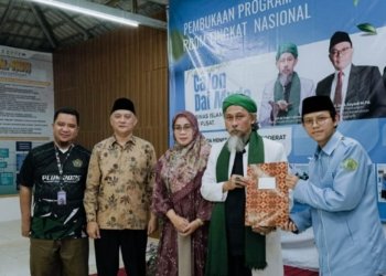 Alumni UIN Raden Intan Lampung Terpilih Jadi Ketua Dai Muda se-Indonesia 2025