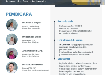 ULM Gelar Seminar Nasional Bahas Sastra Lisan di Era Digital