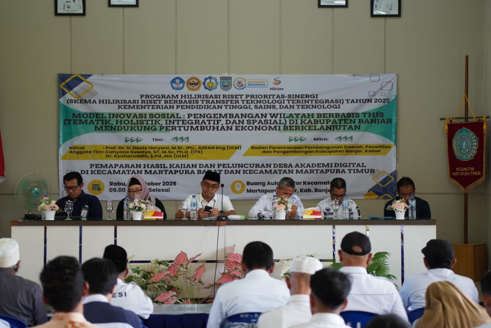 Pemkab Banjar Luncurkan Desa Akademi Digital: Wujudkan Masyarakat Cakap Teknologi dan Berdaya Saing Ekonomi