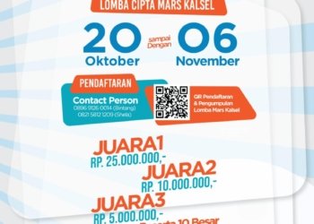 Dispar Kalsel Gelar Lomba Cipta Mars Kalimantan Selatan, Tawarkan Hadiah Puluhan Juta Rupiah
