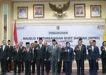Rektor UIN Raden Intan Lampung Dikukuhkan sebagai Wakil Ketua II MPRD Provinsi Lampung