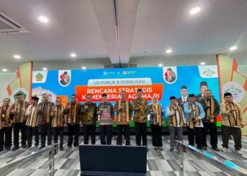 UIN Raden Intan Lampung Jadi Tuan Rumah Uji Publik Renstra Kemenag RI 2025–2029: Wujud Komitmen Menuju Layanan Agama yang Berdampak