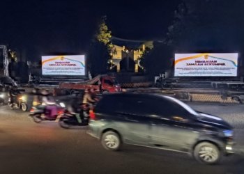 Pemko Banjarbaru Pasang 5 Videotron Siarkan Pengajian Malam 5 Rajab, Ini Lokasinya