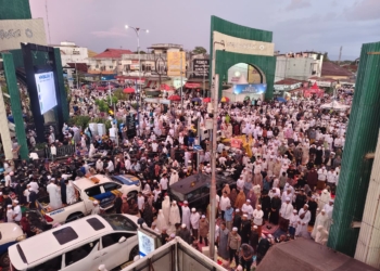 Diperkirakan Jutaan Jemaah Padati Sekumpul, Malam Senin di Ar Raudhah