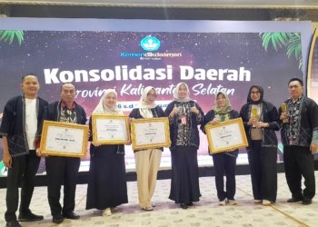 Disdik Banjar Ukir Prestasi di Tingkat Provinsi, Perkuat Pendidikan Berbasis Data dan Digitalisasi