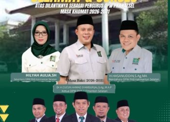 DPC PKB Kabupaten Banjar Hadiri Pelantikan Pegurus DPW PKB Kalsel