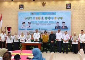 DPMD Banjar Hadiri Forum Perangkat Daerah PMD 2027, Sinkronisasi Kebijakan Desa Diperkuat dari Pusat hingga Daerah