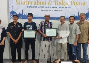 Arutmin Site Batulicin gelar buka puasa bersama dengan Insan Pers Tanah Bumbu