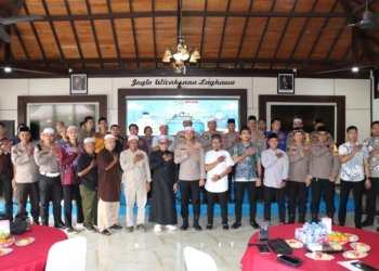 Pererat Sinergi dengan Insan Pers, Polres Tanah Laut Gelar Buka Puasa Bersama