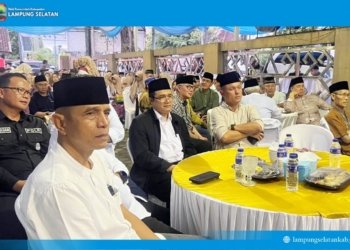 Diskominfo Lamsel Apresiasi Santunan Dan Bukber PWI Lampung