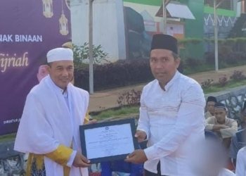 Kemenag Tanah Bumbu Terima Penghargaan Dari Lapas Batulicin
