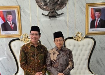 Rektor UIN Raden Intan Lampung Ajak Publik Jernih Menyikapi Pernyataan Menag soal Zakat dan Keuangan Islam