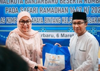 Pemprov Kalsel dan Pemko Banjarbaru Serahkan Bantuan untuk Masjid dan Layanan Kesehatan Warga