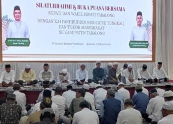 Diisi Tausiah Guru Tungkal Jambi, Pemkab Tabalong Menggelar Bukber Bersama Para Tokoh Masyarakat