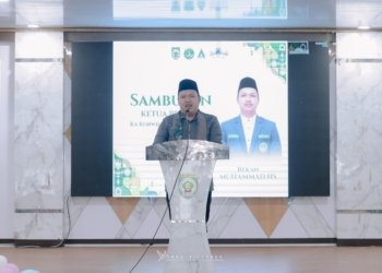 Ketua PP IPNU Hadiri Pelantikan PC IPNU-IPPNU Balangan, Dorong Penguatan Kaderisasi hingga Pelosok Desa untuk Sambut Indonesia Emas 2045