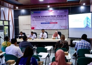 Disdukcapil Balangan Evaluasi Layanan, Perkenalkan Inovasi Digital Galuh Sanggam