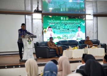 Balangan Matangkan Persiapan Hadapi MTQN XXXVII Kalsel, Targetkan Prestasi Terbaik Lewat Kualitas dan Kekompakan Tim