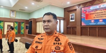 BPBD Kalsel Tunggu Rekomendasi BMKG, Nasib Operasi Modifikasi Cuaca Ditentukan dari Potensi Awan