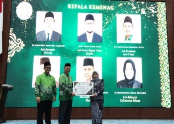 Kepala Kemenag Balangan Raih PGM Award 2026, Apresiasi atas Dedikasi Memajukan Pendidikan Madrasah