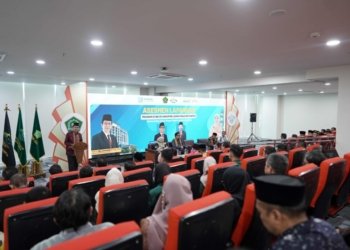 Asesmen BAN-PT Dimulai, Rektor Targetkan Prodi Hukum Keluarga UIN RIL Jadi Rujukan Nasional Kajian Hukum Keluarga Islam