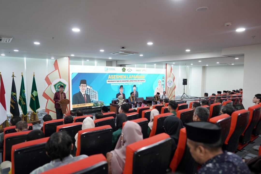 Asesmen BAN-PT Dimulai, Rektor Targetkan Prodi Hukum Keluarga UIN RIL Jadi Rujukan Nasional Kajian Hukum Keluarga Islam
