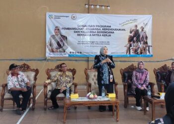 Komisi IX DPR RI dan BKKBN Hadir di Guntung Manggis, Bahas Peran Keluarga dalam Pembangunan Bangsa